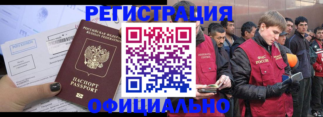 форма 3 в Нефтекамске